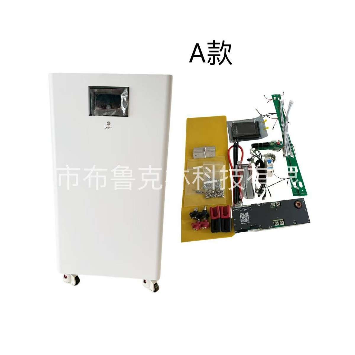 JK立式48V280AH 磷酸铁锂储能电池金属箱UPS电力通讯光伏电池外壳