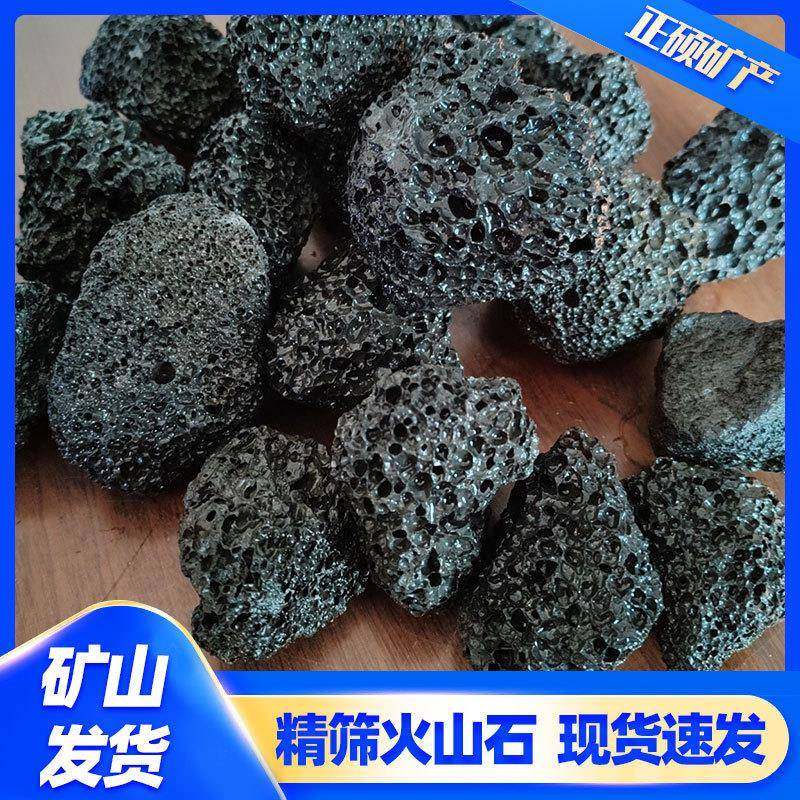 供应多孔火山岩园艺垫底拌土灰白色矿物浮石水族造景轻石火山岩