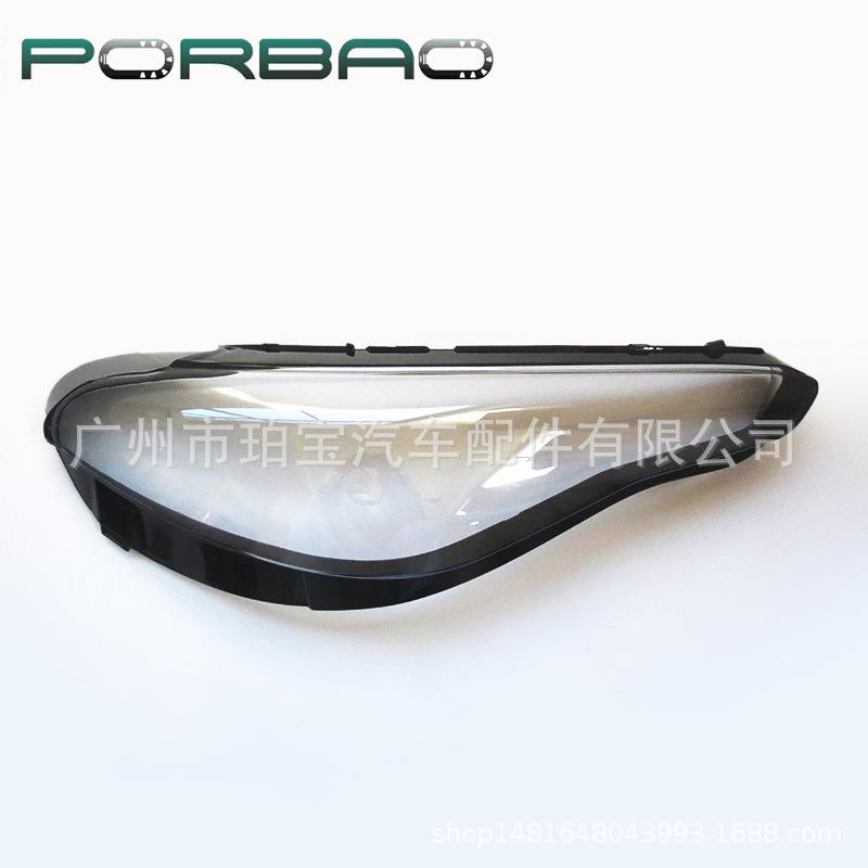 适用于阿尔法朱利亚大灯罩17/18/19/20/21/22/23款GIULIA前大灯
