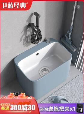 cs灰色拖把池阳台洗拖布池落地式家用水槽陶瓷卫生间水池T9