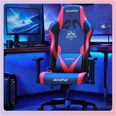 AutoFull电竞椅电脑椅人体工学椅办公椅C3-暗骑AF050无有