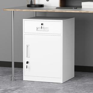 ft办公室铁皮文件柜零件柜工具带锁收纳柜桌边柜钢制矮柜铁艺储物