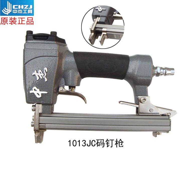 中杰相框气动码钉枪相框加工固定纸盒包装1013J码钉枪包邮
