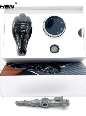 适用宝马水晶档把5系7系6系GTG30G12F10F30E70E71F15F16