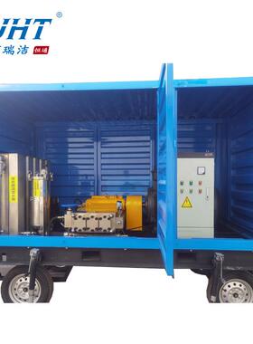 1200bar超高压水枪清洗机钢厂电厂化工厂冷凝器蒸发器换热器