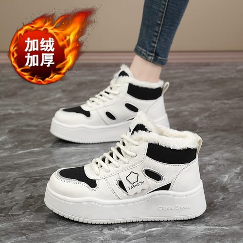 真皮雪地靴女款冬季加绒孕妇高帮小白板鞋34码加厚保暖抗寒大棉鞋