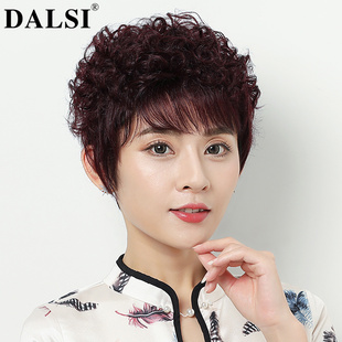 假发女短发妈妈短卷发发型中老年全头套真人发丝自然全真发假发套
