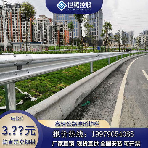 江西高速路护栏防撞护栏热镀锌护栏单波梁钢护栏乡村道路护栏厂家