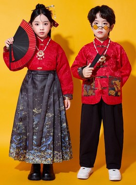 儿童演出服黑色马面裙女童红色唐装汉服男童中国风国潮表演服套装