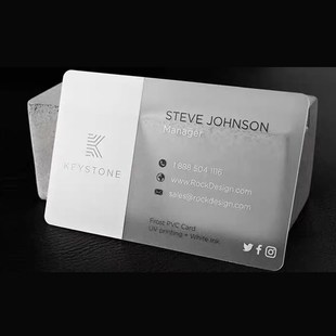 简约透明设计制作名片亚克力定制创意个性diy小众设计感卡片白墨