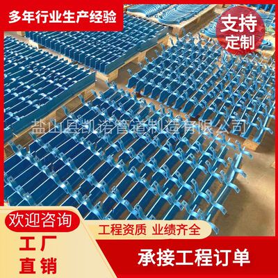 J2管夹式管托 抱箍固定支座 碳钢滑动管托 T型管托大口径管夹支座