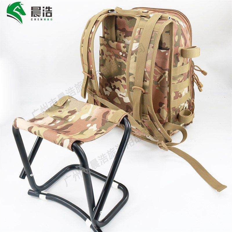 新款户外凳子背包战术双肩包自带椅子背包组合登山路亚男旅行包,户外/登山/野营/旅行用品,战术双肩背包,淘宝优惠券,粉丝福利购,淘宝优惠卷