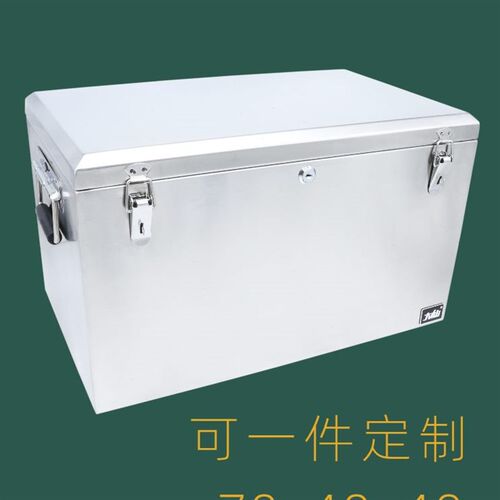 大仙不锈钢工具箱大号车载收纳箱家用加厚工业型储物箱防水定制