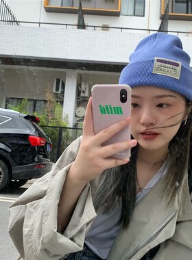 丁走走日系百搭糖果色高密度针织帽子女秋冬天保暖护耳毛线帽男潮