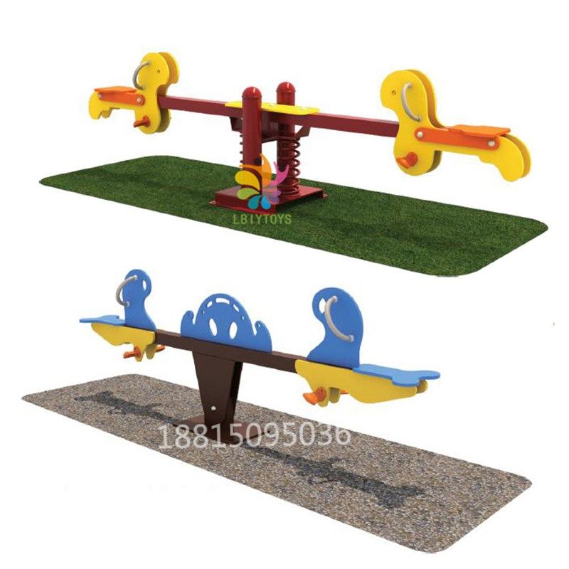 儿童户外弹簧摇摇马幼儿园PE板跷跷板木马玩具小区广场卡通跷跷板,玩具/童车/益智/积木/模型,跷跷板,淘宝优惠券,粉丝福利购,淘宝优惠卷