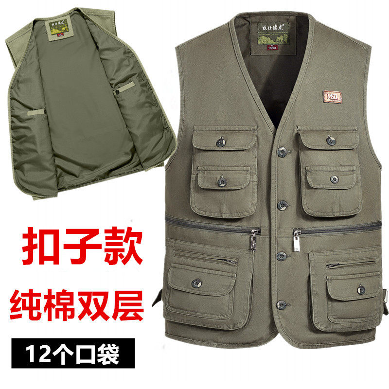 中老年春秋男式马甲纯棉扣子款坎肩V领多口袋户外钓鱼摄影马夹男图片