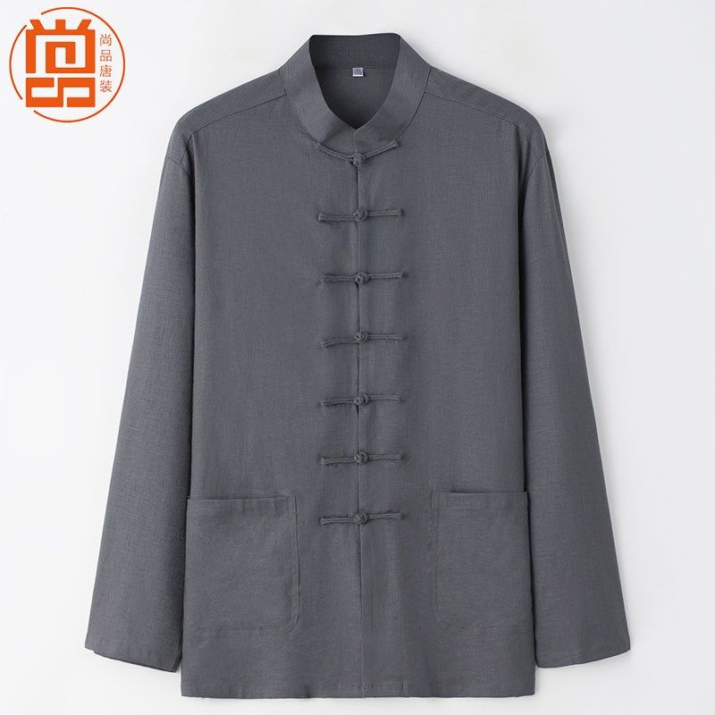 爸爸唐装男中老年爷爷夏装衬衫长袖夏季休闲薄款冰丝冰感弹力亚麻