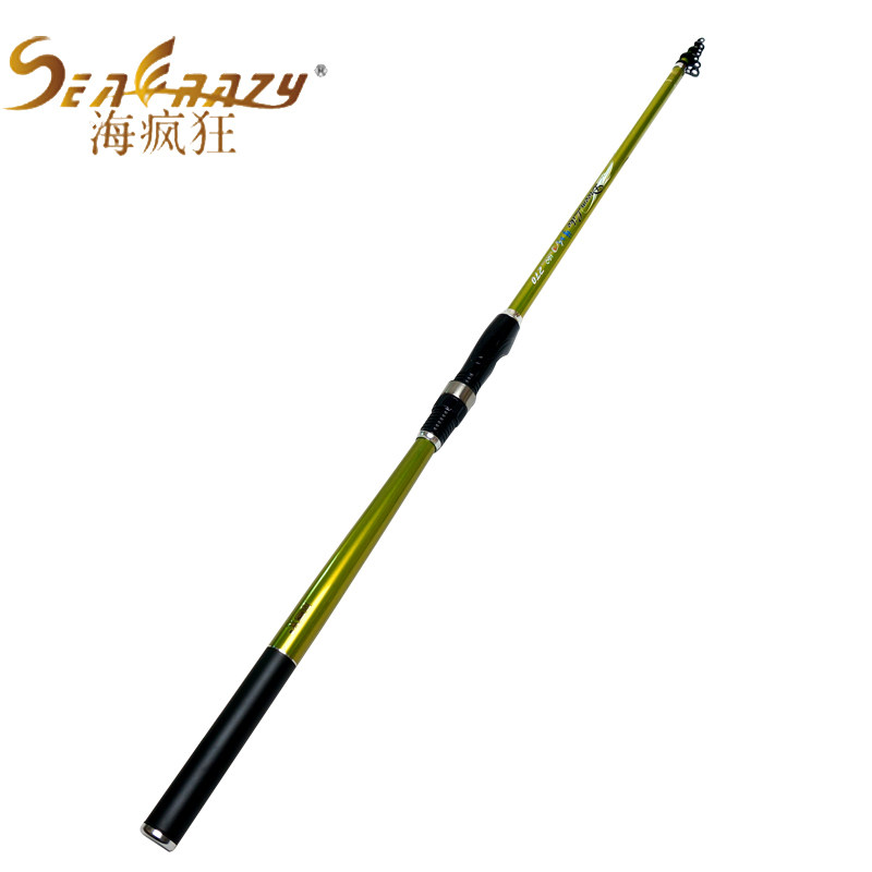 1梦幻小矶竿2.4/2.7/3.0/3.6米矶钓竿钓杆钓竿碳素超轻鱼竿渔杆,户外/登山/野营/旅行用品,矶钓竿,淘宝优惠券,粉丝福利购,淘宝优惠卷