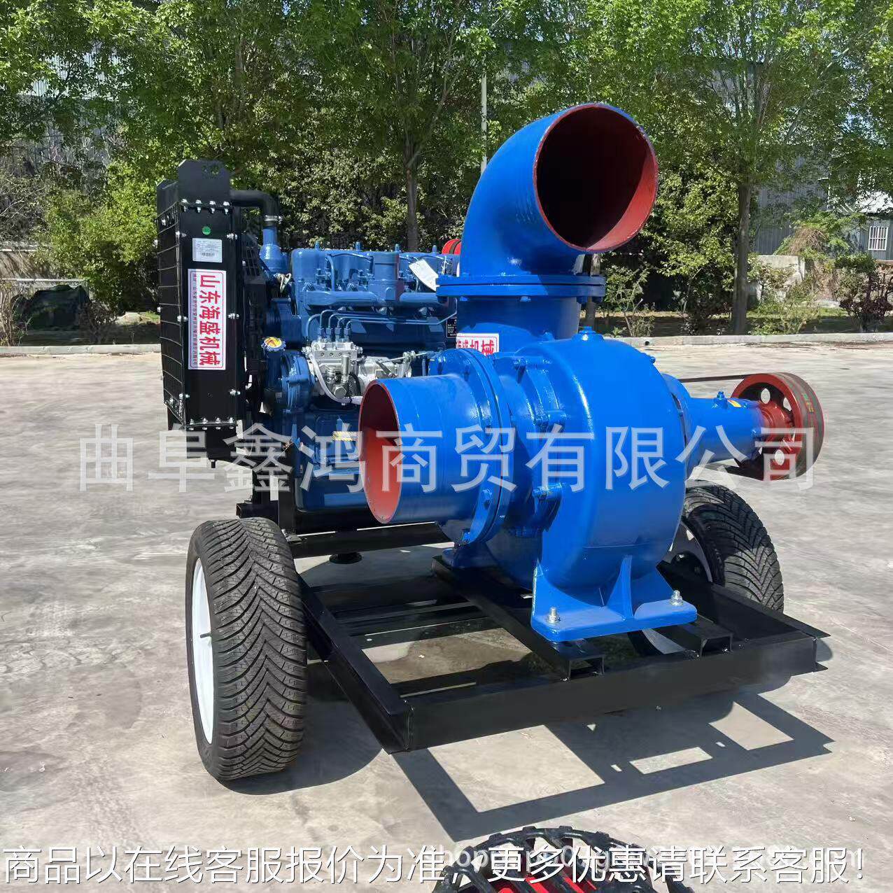多缸柴油机带动12寸混流泵水泵机组 大流量980立方应急排涝抽水泵