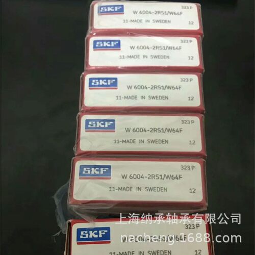 承SK滑F/ W61909-轴2RS1/W64 不锈钢轴承 固体润 食品机械