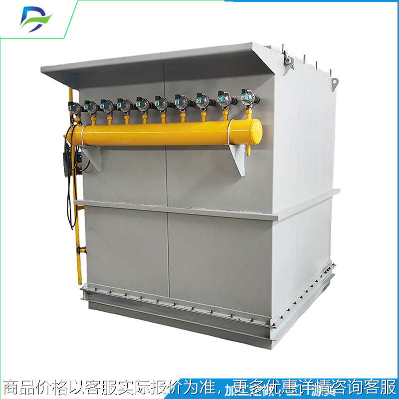 推荐袋式除尘器单机脉冲除尘器建材行业除尘设备