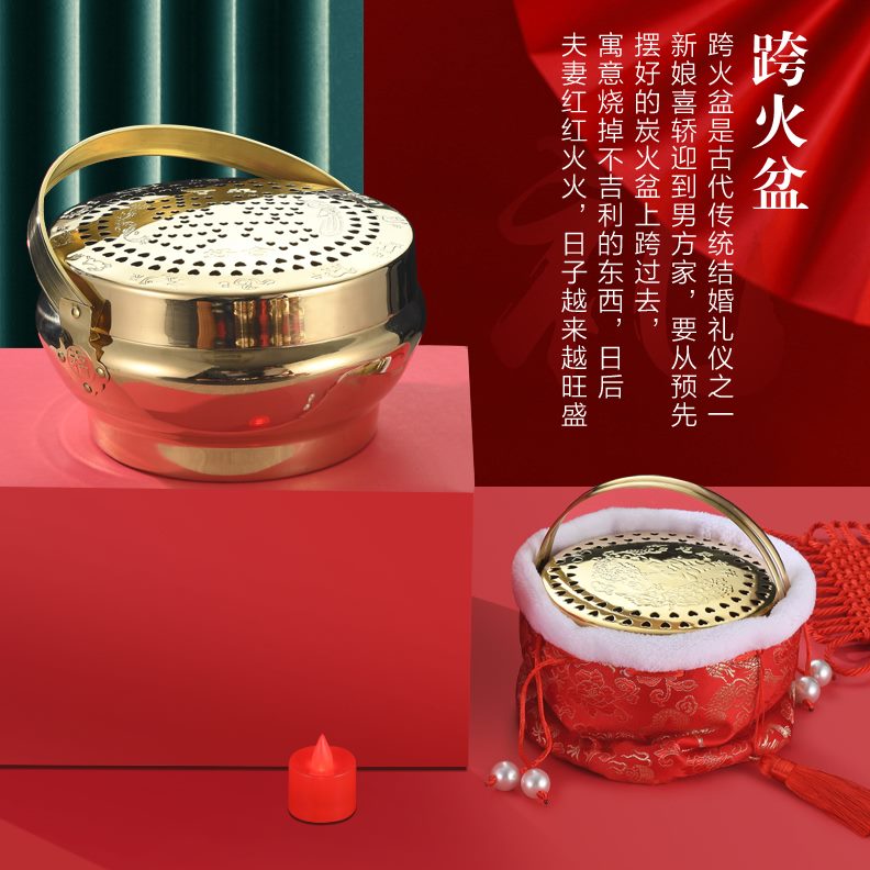 纯黄铜火冲结婚乔迁新居铜火炉结婚手炉旺盆陪嫁取暖铜脚炉子孙桶