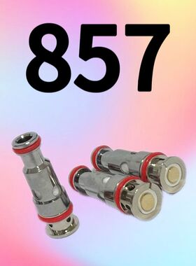 857芯子福克斯stik/blok 0.8/1.0/1.2二代精工通用五金配件发热芯