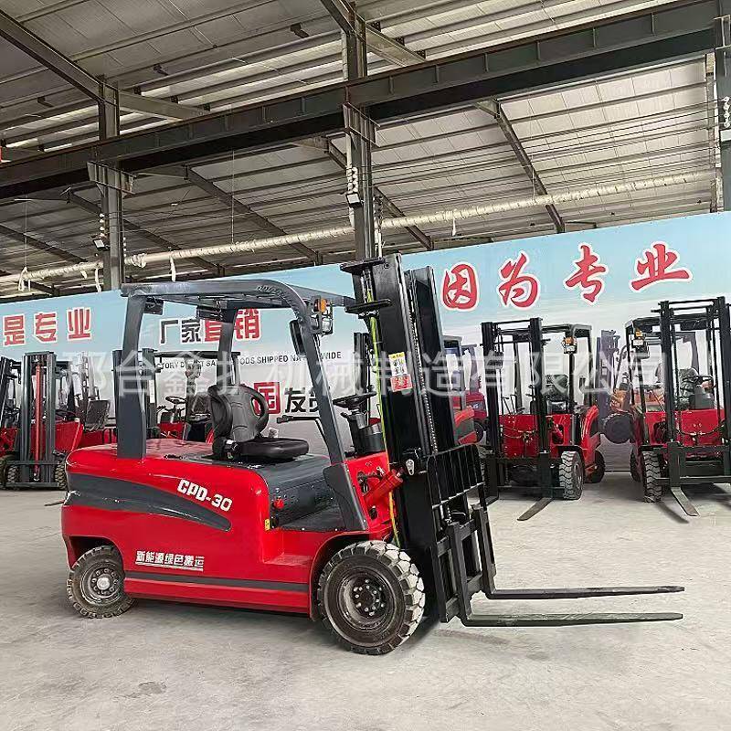 新款液压电动叉车2吨吨新能源小型电动搬运叉车