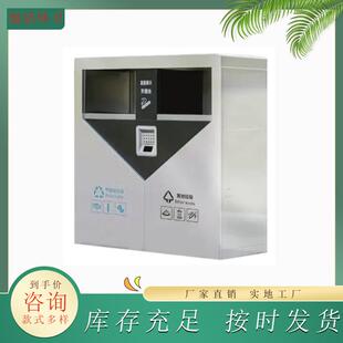环卫垃圾桶公园景区果皮箱镀锌板烤漆丝印量大优惠商用户外垃圾箱