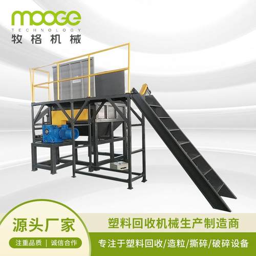 拆包机PET塑料瓶多轴开包机塑料再生剥纸机自动拆包压缩瓶脱标机