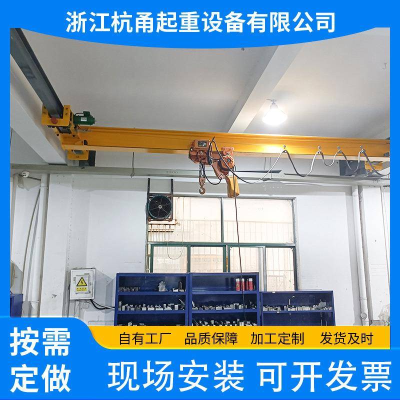LX电动单梁悬挂式起重机车间吊车货场行车行吊1吨2吨宁波厂家