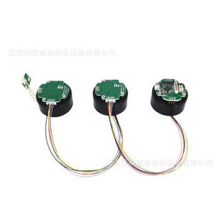 3510云台套装32位BGC分体式三轴云台控制板航拍无刷电机拍摄