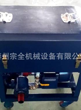 压力式滤油机油质精密滤油机BASY板框压力式滤油机净油机油