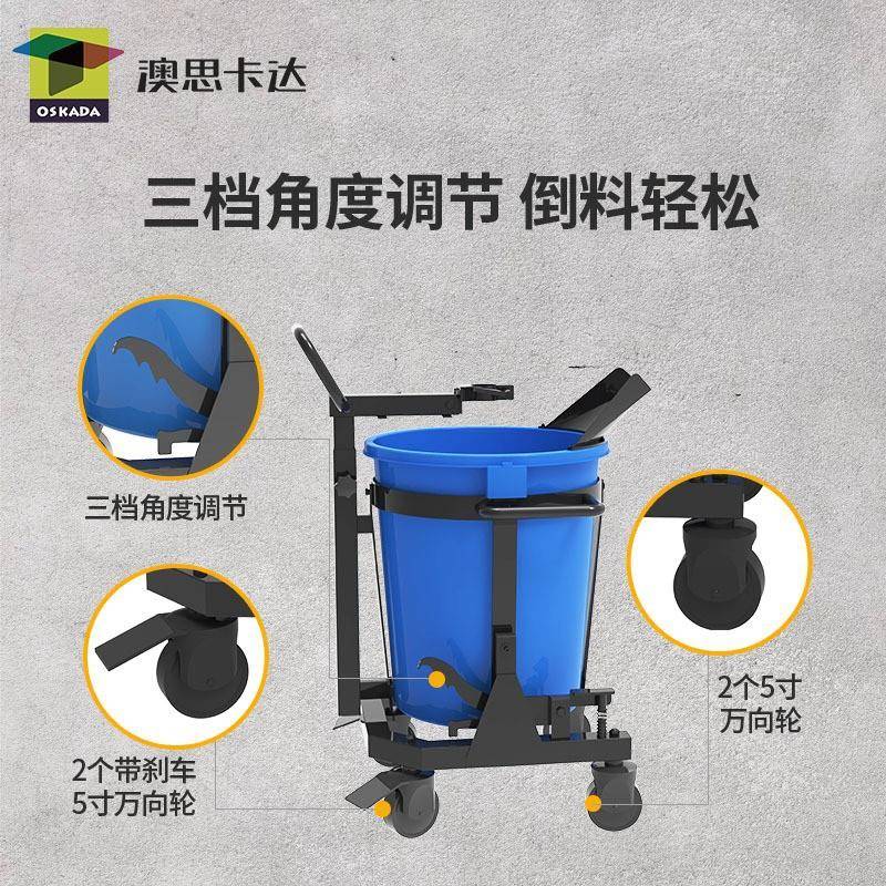 广州石膏基自流平搅拌设备立式自流平鸭嘴搅拌站固话地坪施工设备