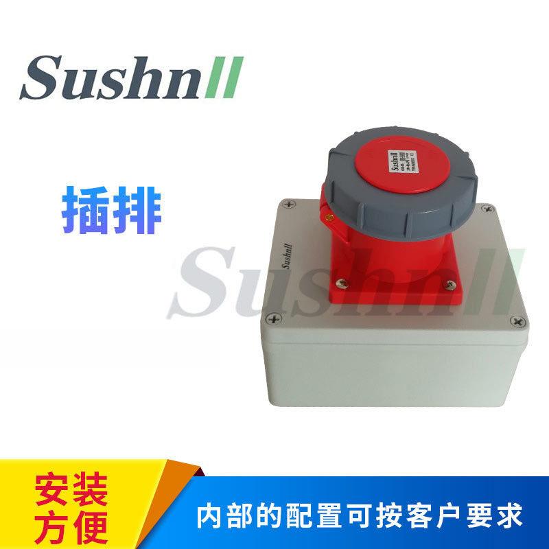 1位明装63A380V工业插座防水插座箱盒壁挂式插座箱电源接头IP67