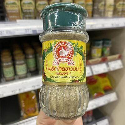 香港代购 泰国ROTARY手标牌白胡椒粉60g 汤底烹饪厨房调味粉