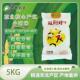 25年新米瑞禾双阳好小町米5kg新米上市软糯香甜无污染