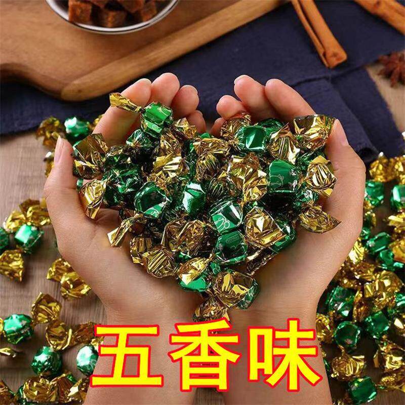 牛肉粒独立糖果包装牛肉干五香香辣沙嗲办公年货网红休闲零食小吃