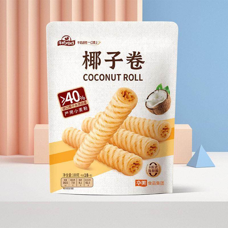 椰子味香脆蛋卷椰蓉鸡蛋酥夹心薄脆饼干传统下午茶办公室零食酥脆,零食/坚果/特产,糕点礼盒/伴手礼,淘宝优惠券,粉丝福利购,淘宝优惠卷