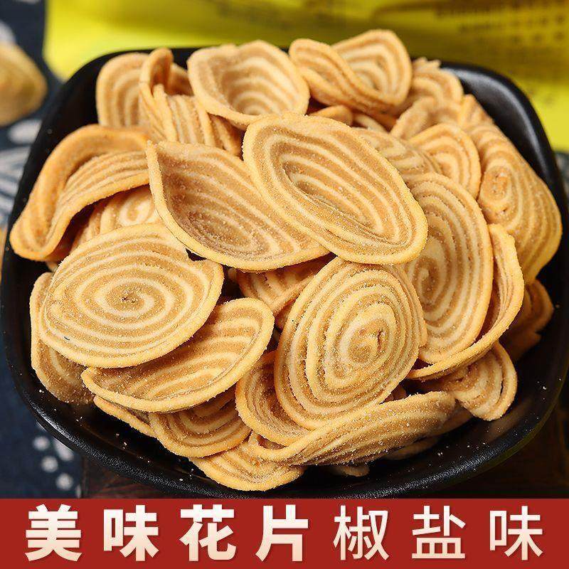 小花片猫耳朵80後怀旧解馋老式休闲零食薄脆猫耳酥片片脆椒盐味,零食/坚果/特产,薄脆饼干,淘宝优惠券,粉丝福利购,淘宝优惠卷