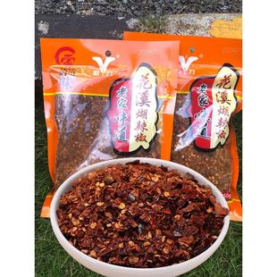 贵州特色菜贵阳花溪酱辣椒面糊辣壳正宗辣椒面海椒泡水煎锅2*250g