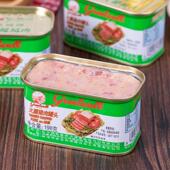 春游必备零食火腿猪肉罐头198g户外野炊旅行春游伴侣小白猪即食
