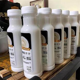 新货中林牌椰子汁整箱正宗生榨椰汁椰奶饮料植物蛋白果味饮品