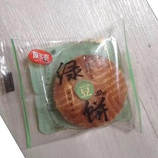 友多爽绿豆饼板栗酥传统老式 绿豆糕点心零食小吃早餐休闲下午茶