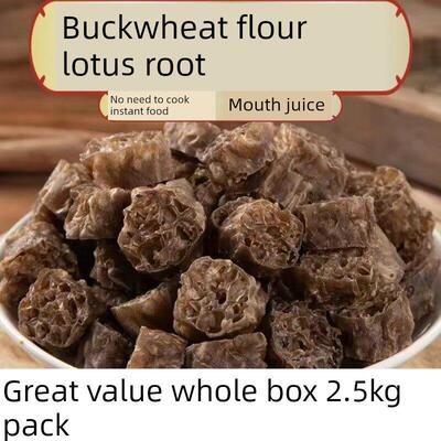 荞麦面藕网红吸汁面筋面皮免煮干货特产速食素肥肠商用