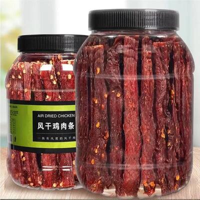3罐】风干 干鸡胸肉干 干条蛋白健身宿舍耐嚼装即食手撕休闲 解馋