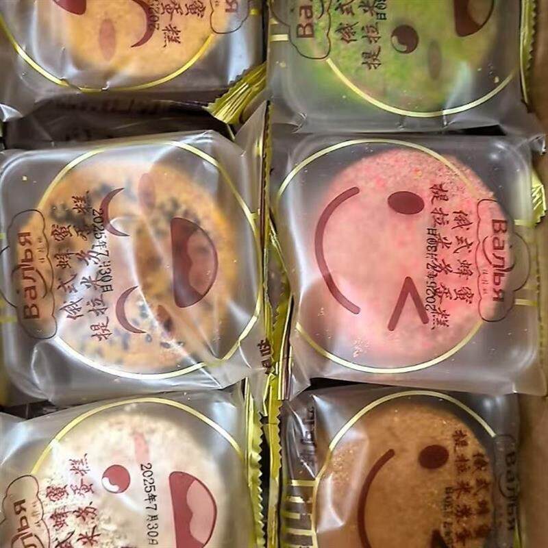 俄罗斯风味迷你正宗提拉米苏12枚小蛋糕整箱蜂蜜早餐食品奶油零食