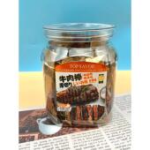 牛肉干 休闲 五香 即食 @60袋小包装 手撕 麻辣 风干 流行