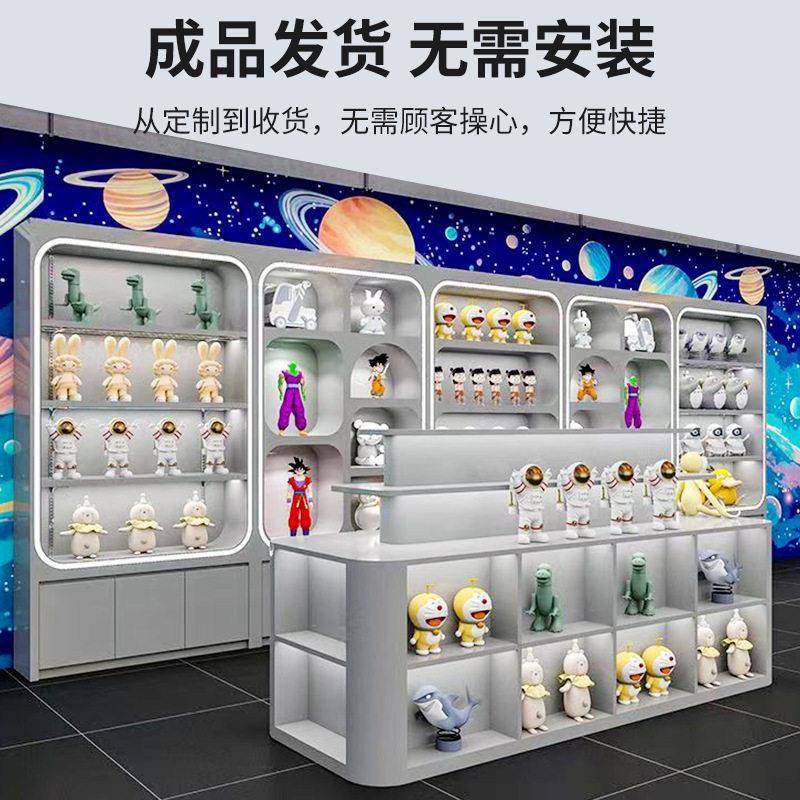 商场电玩城娃娃机店礼品兑换潮玩产品展示柜网红烤漆展柜厂家