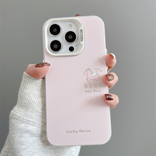 2026马年适用iphone17手机壳女苹果15ProMax文字16马上发财1312硅胶14软17Air磨砂彩银华为Pura80pro粉色小马
